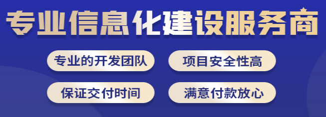 开发一款完善的小额贷款APP需要哪些功能