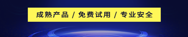 融资租赁管理系统开发流程介绍